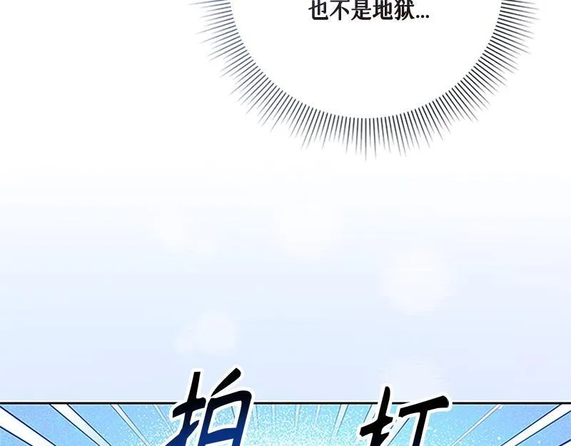 第001话 第135页