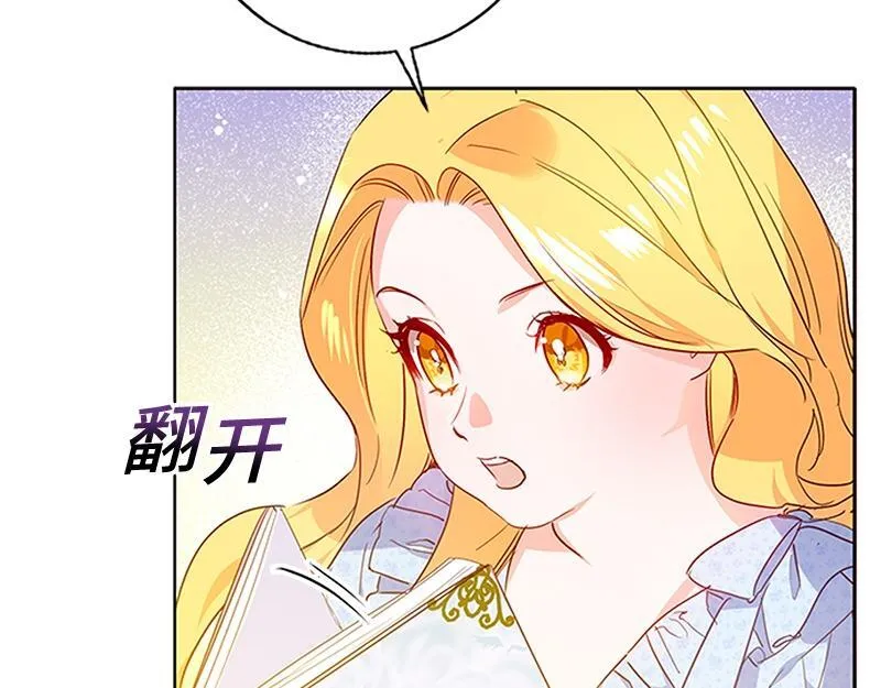 第001话 第147页