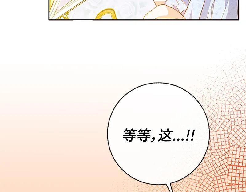 第001话 第148页