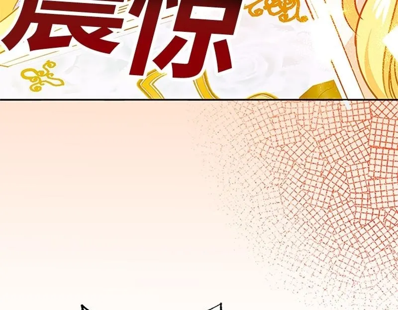 第001话 第150页