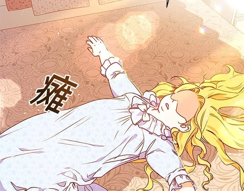 第001话 第156页