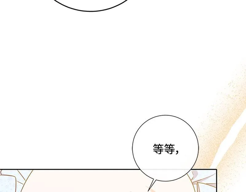 第001话 第158页