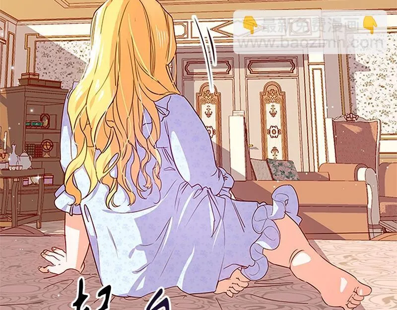第001话 第162页