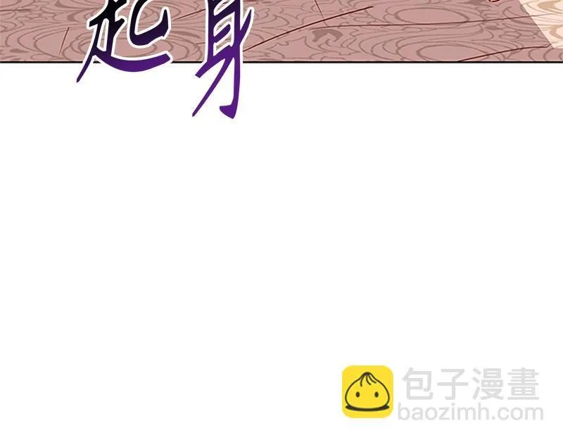 第001话 第163页