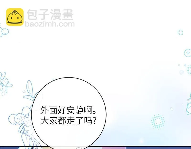 第001话 第164页