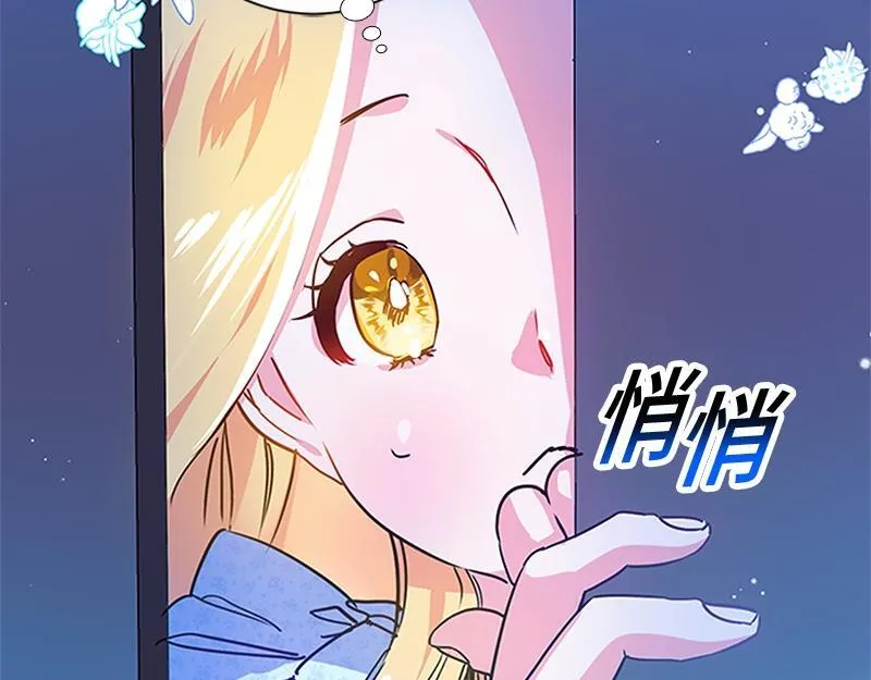 第001话 第165页