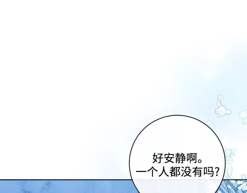 第001话 第169页