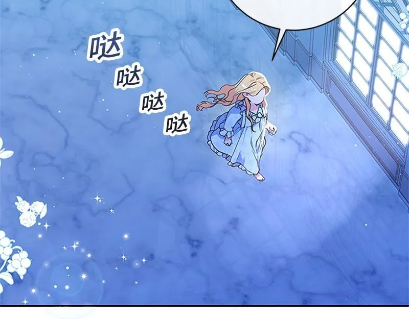 第001话 第170页
