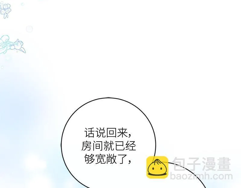 第001话 第171页