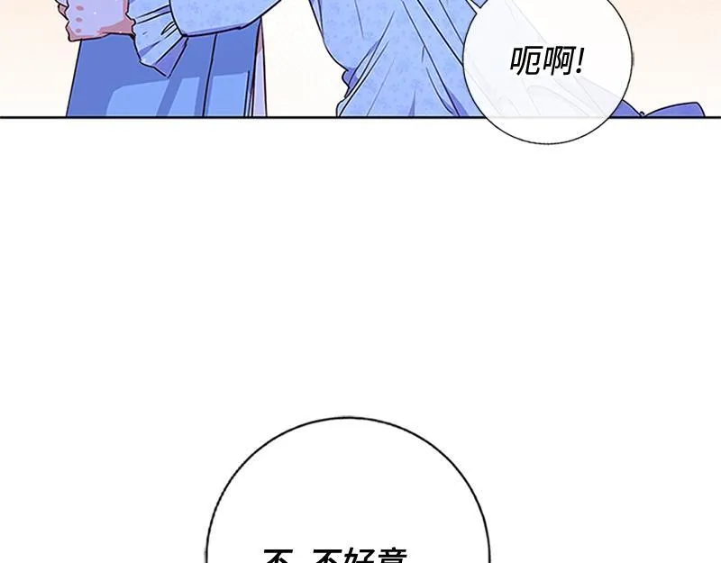 第001话 第175页