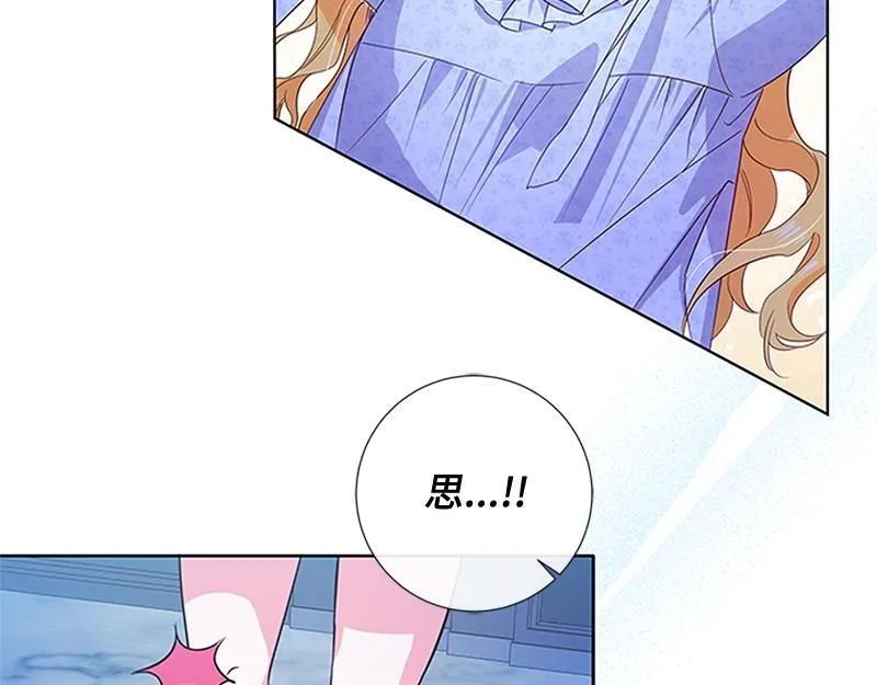 第001话 第177页