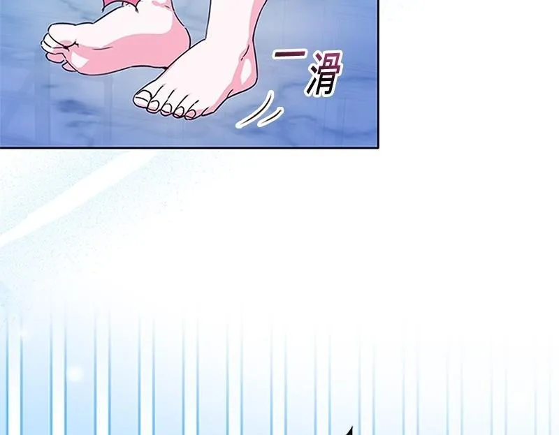 第001话 第178页