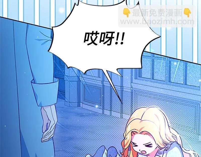 第001话 第179页
