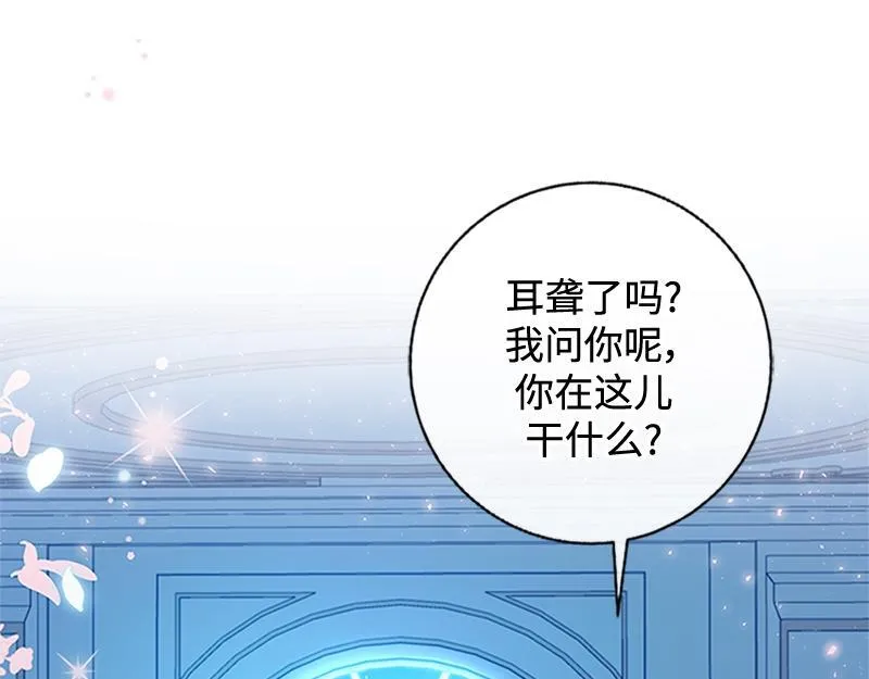 第001话 第187页
