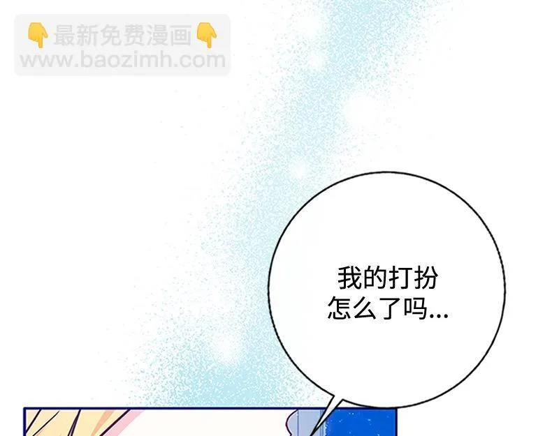 第001话 第191页