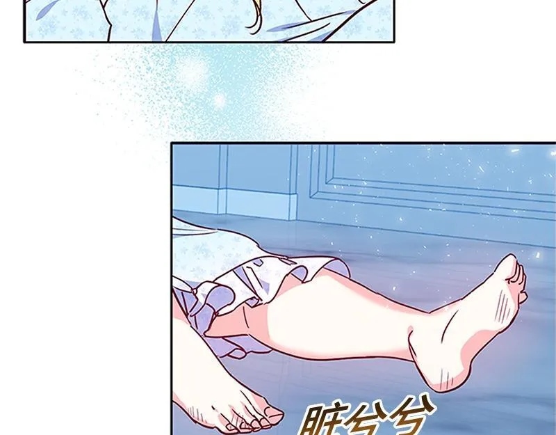 第001话 第193页