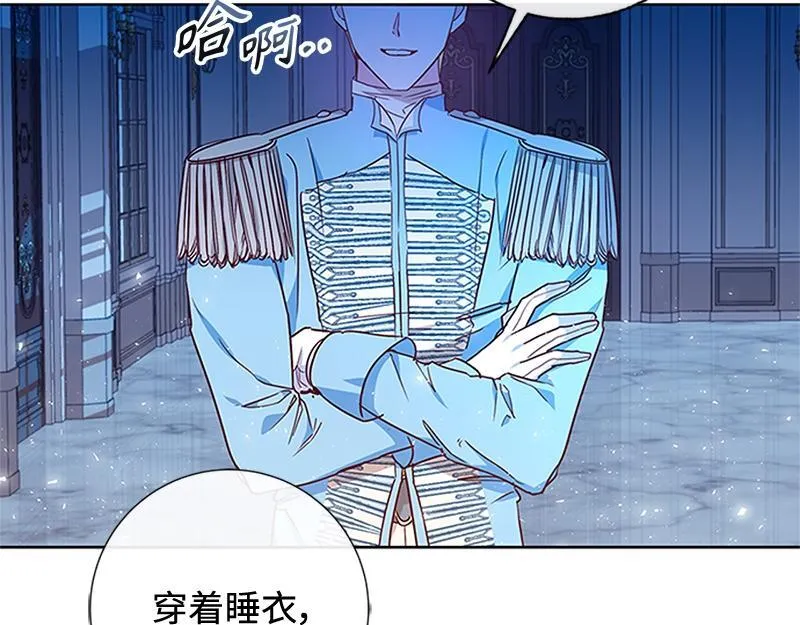 第001话 第195页