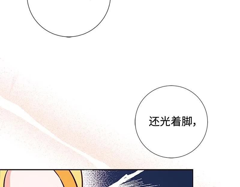 第001话 第196页