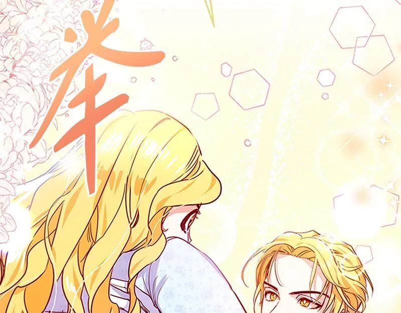 第001话 第199页