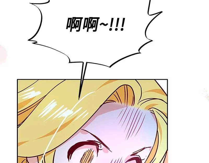 第001话 第202页