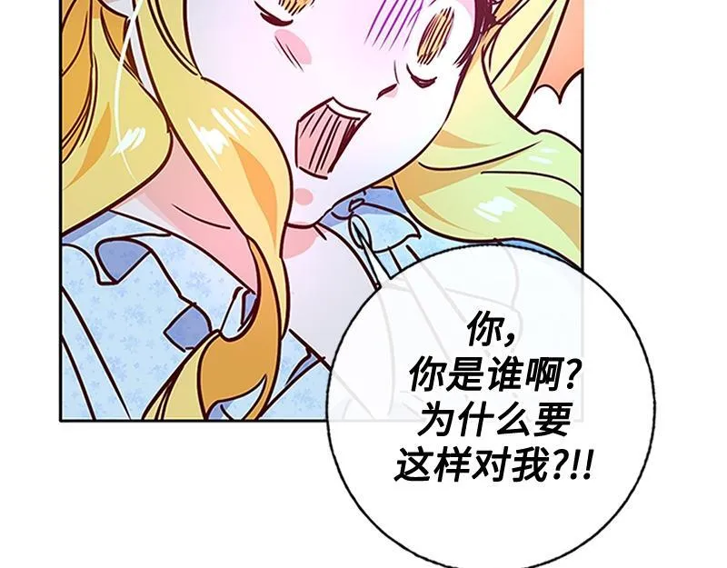 第001话 第203页
