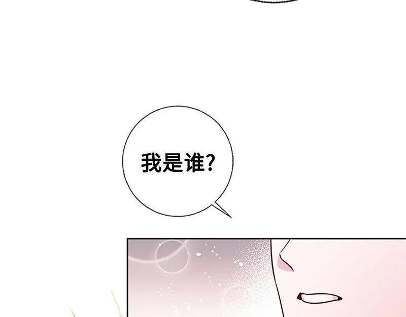 第001话 第204页