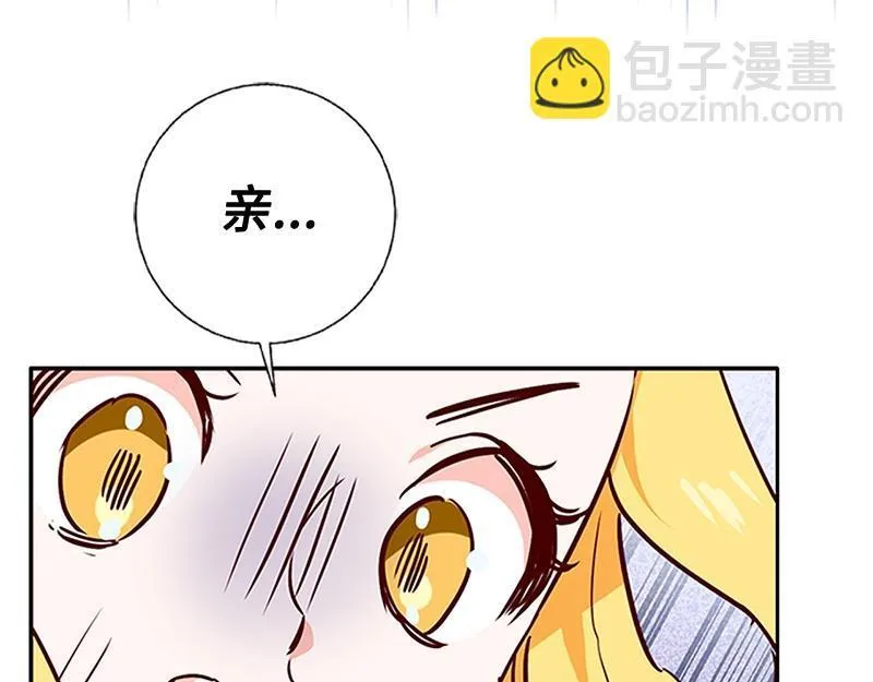 第001话 第209页