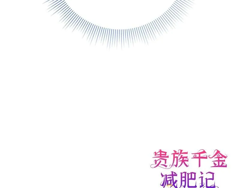 第001话 第213页