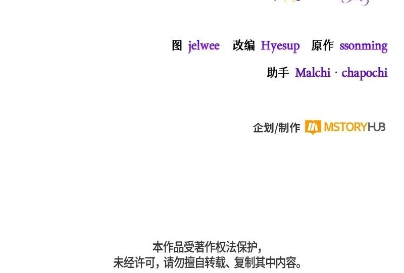 第001话 第214页