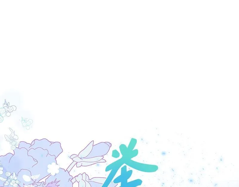 第001话 第215页