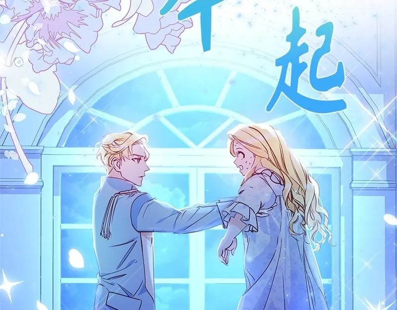 第001话 第216页