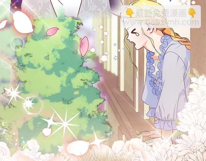 第003话 第11页