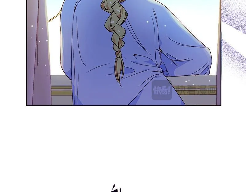 第003话 第19页