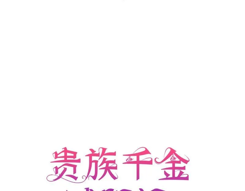 第003话 第39页