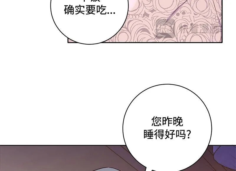 第003话 第46页