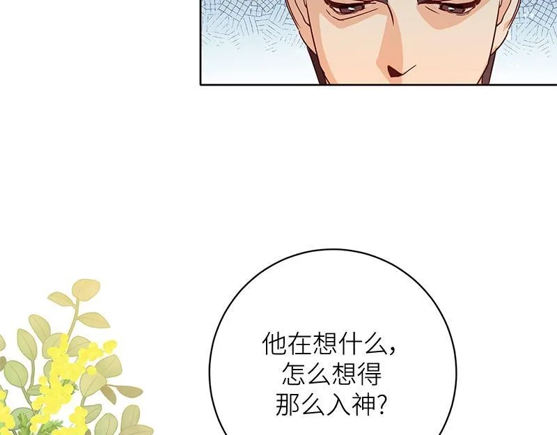 第003话 第103页