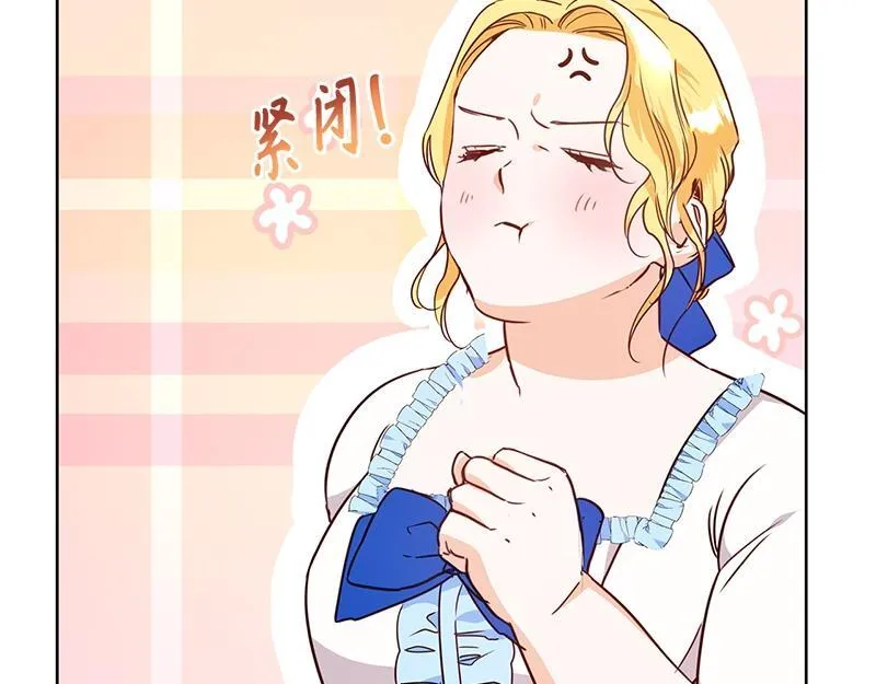 第003话 第115页