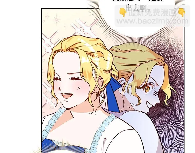 第003话 第125页