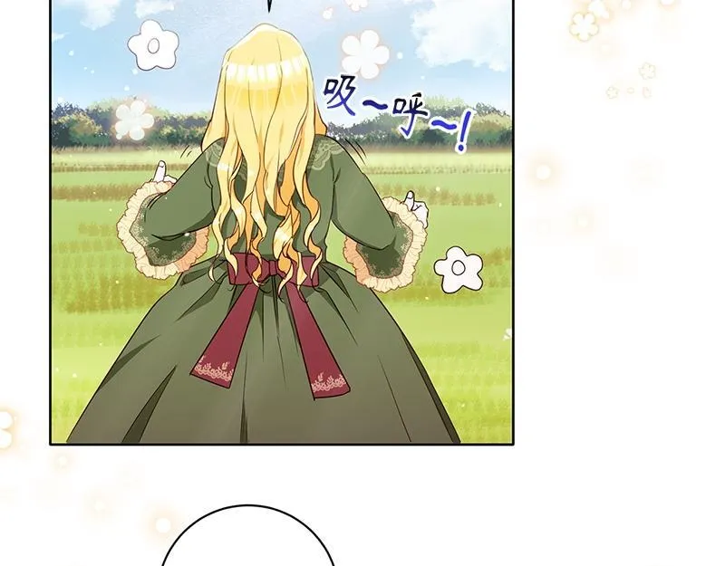第003话 第133页