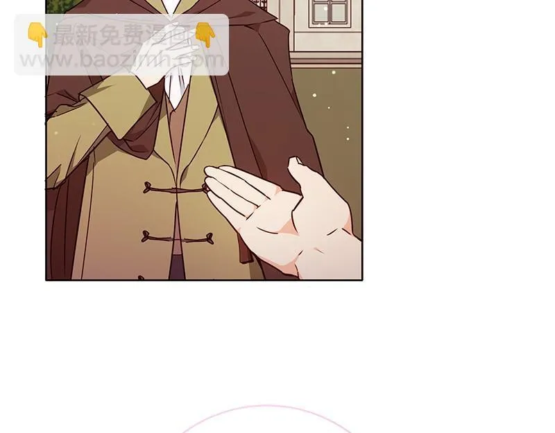 第003话 第139页