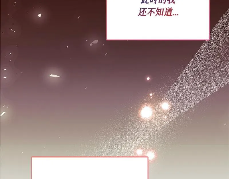 第003话 第153页