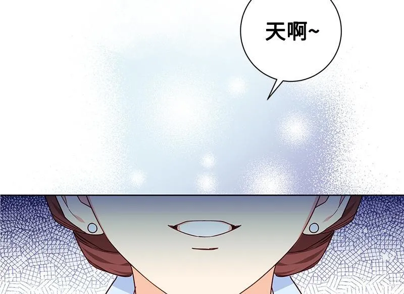 第003话 第156页