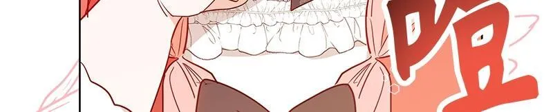 第006话 第6页