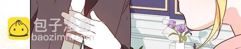 第006话 第18页