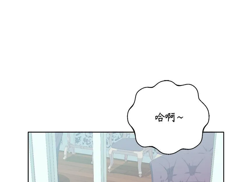 第006话 第25页