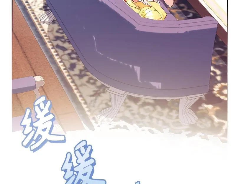 第006话 第32页