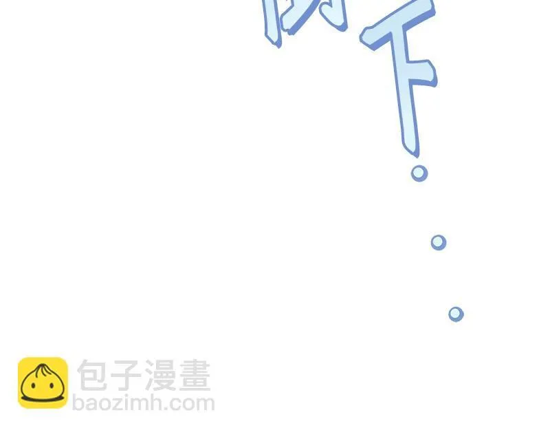 第006话 第34页