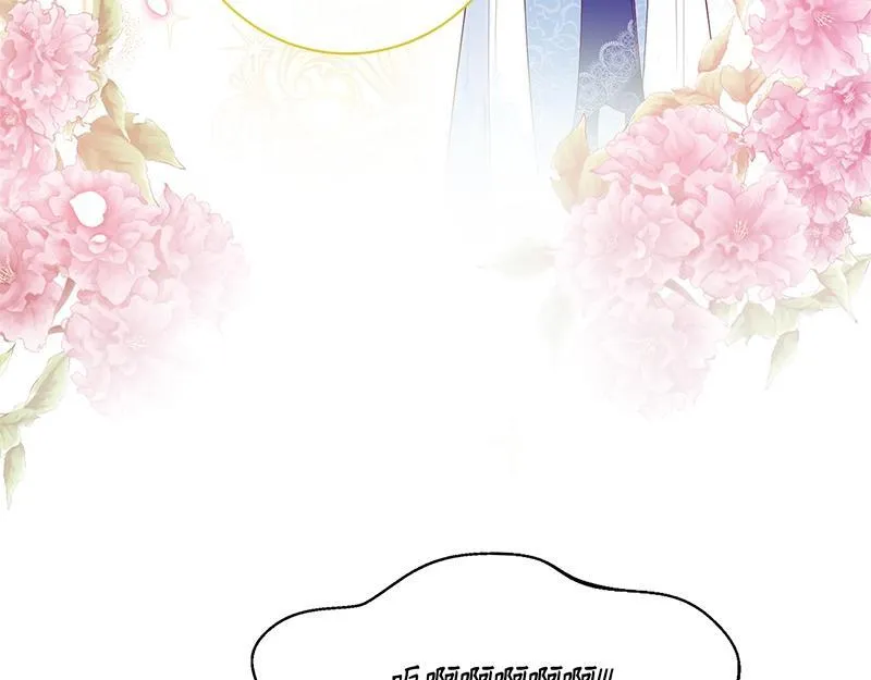 第006话 第43页