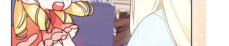 第006话 第45页