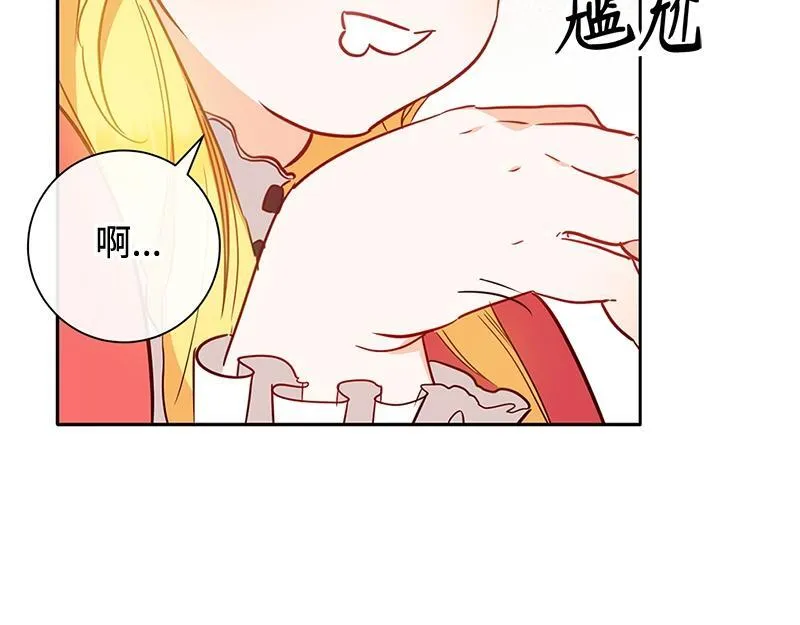 第006话 第49页
